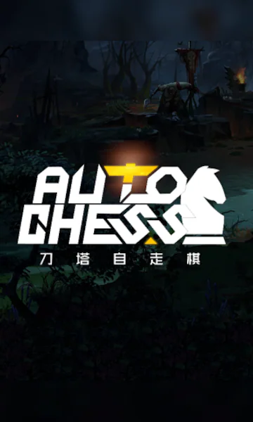 Dota Auto Chess Candy (Global)